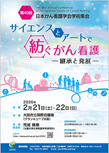 真ん中寄せ画像