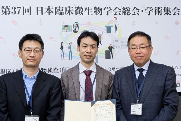 受賞歴・ニュース