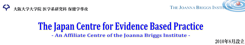 The Japan Centre for Evidence Based Practice