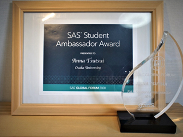 SAS Student Ambassador Award